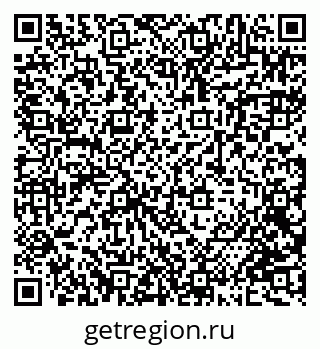 79068850230