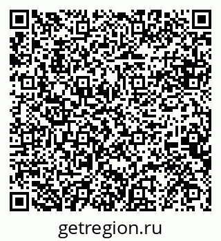 79068850233
