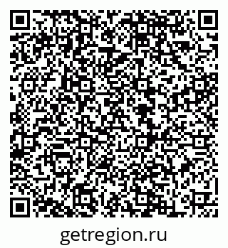 79068850250