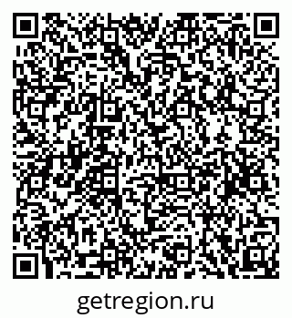 79068850256