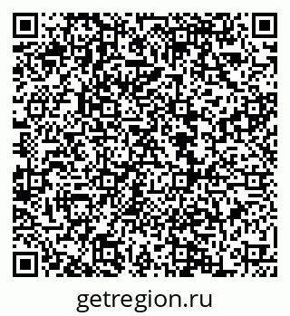 79068850259