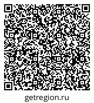 79068850261