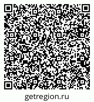 79068850267