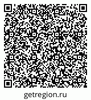 79068850269