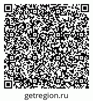 79068850275