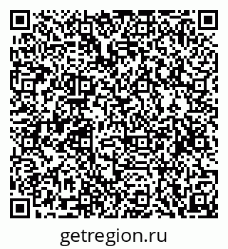 79068850276