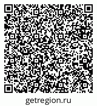 79068850284