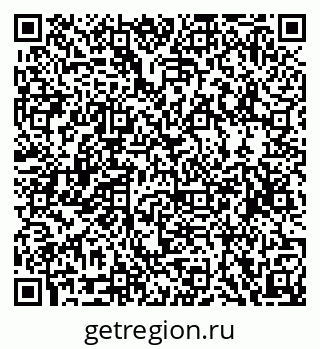 79068850286