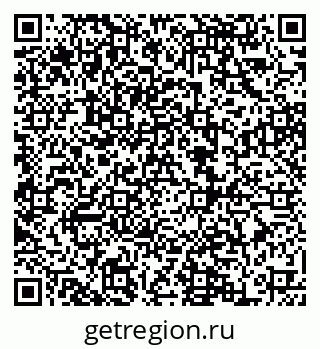 79068850296