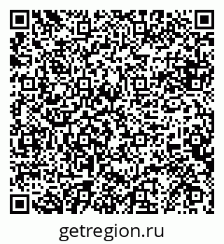 79068850323