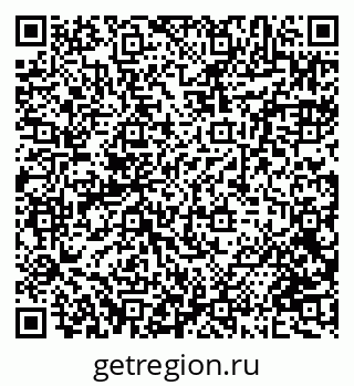 79068850369