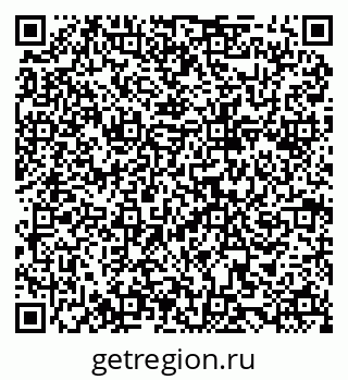 79068850370