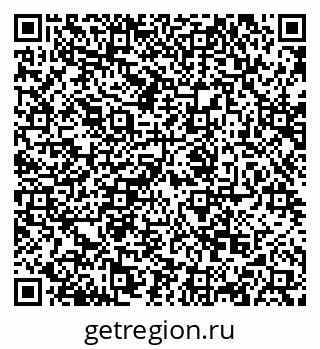 79068850373