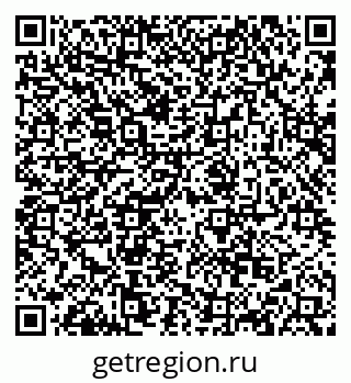 79068850386