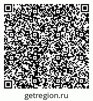 79068850400