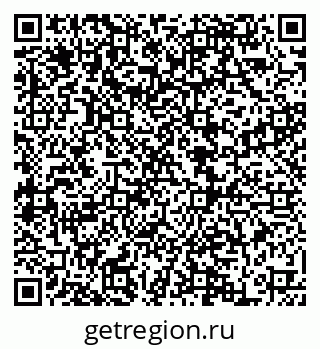 79068850408