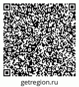 79068850409