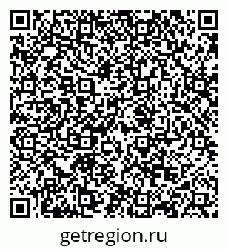 79068850410