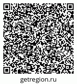79068850412