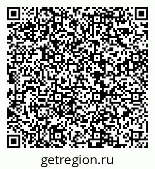 79068850414