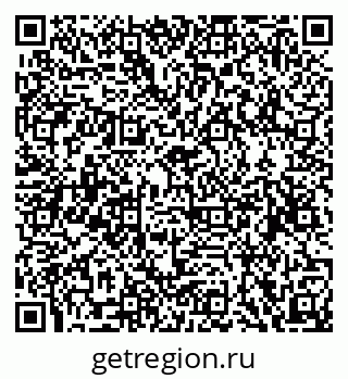79068850420