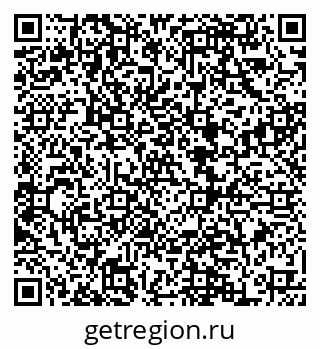 79068850421