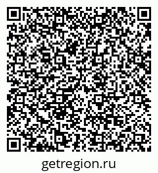 79068850426