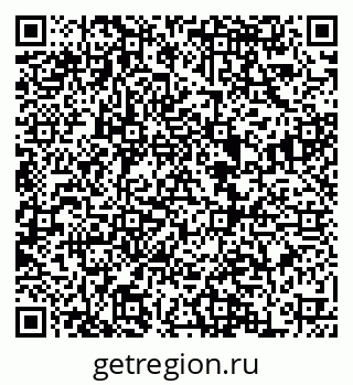 79068850430