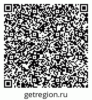 79068850432