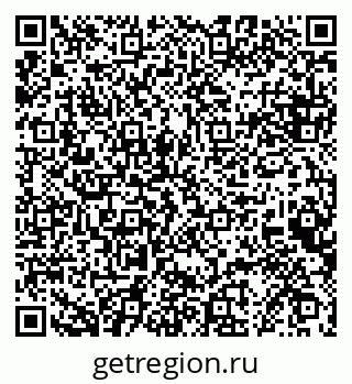 79068850433