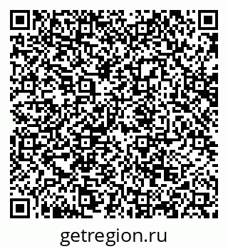 79068850437