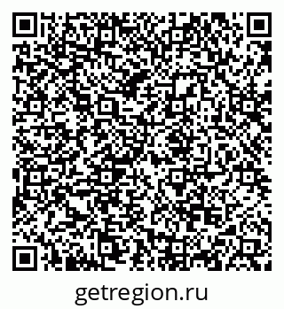 79068850438