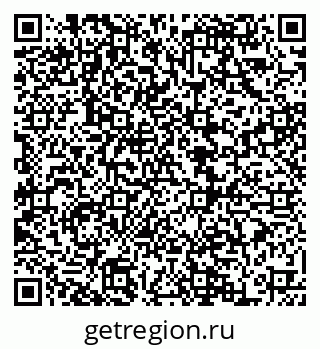 79068850445