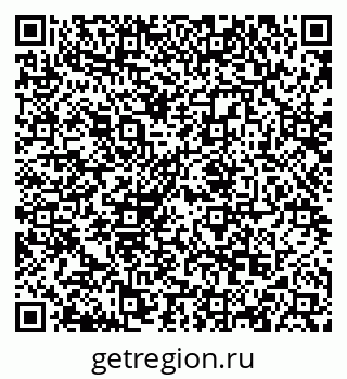 79068850459