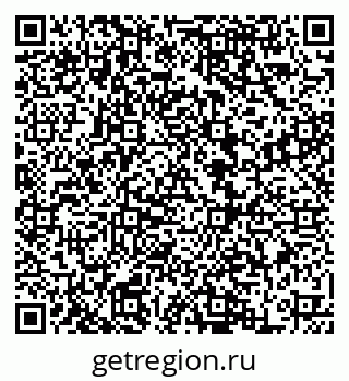79068850470