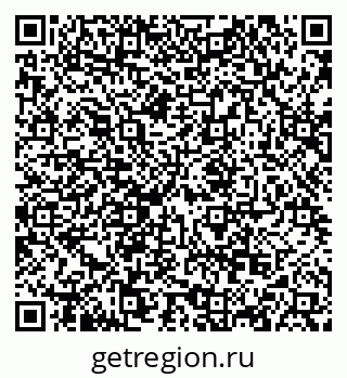 79068850472