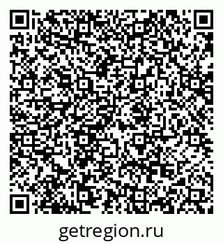 79068850473