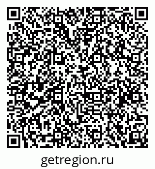 79068850474