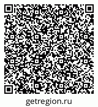 79068850475