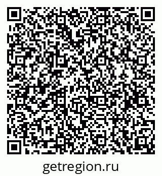 79068850476