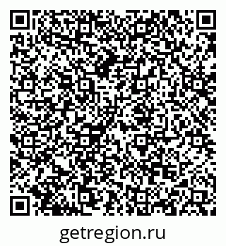 79068850479