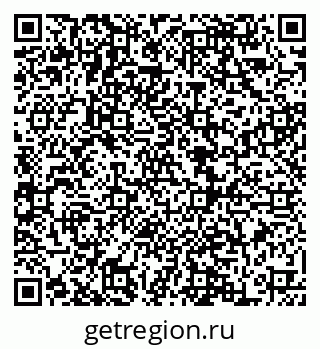 79068850481