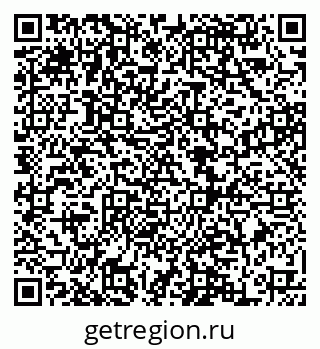 79068850482
