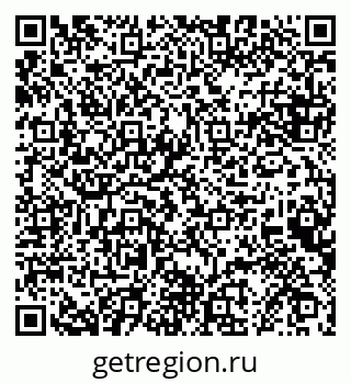 79068850483
