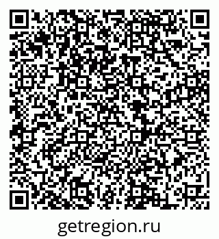 79068850486