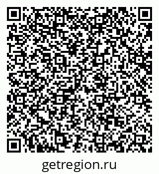 79068850487