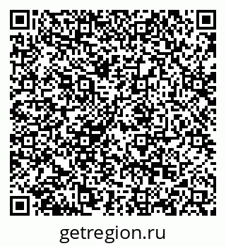 79068850489