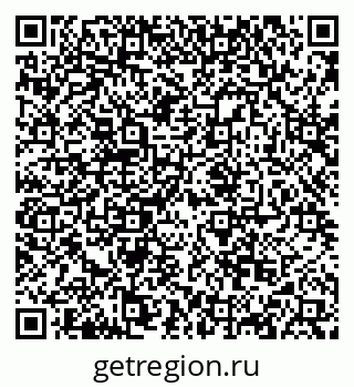 79068850490
