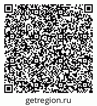 79068850491