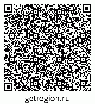 79068850494